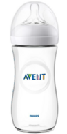 5 pk. Philips Avent Sutteflaske 330 Natural