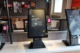 All-in-one touch computer ELO ESY22i5 med bonprinter samt dankortterminal
