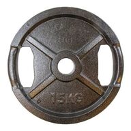 2 stk. Vægtskiver sort metal (50 mm) - 15 kg