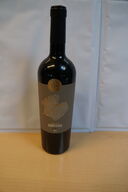 2 fl. ROMPESEDAS CORAL DUERO 2017