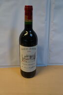 1 fl. CHATEAU JUNAYME CANON FROSNSAC 2000