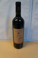5 fl.  DOMAINE DE LA COUME DU ROY MAURY 2014