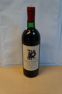 1 fl. CHATEAU CITRAN HAUT-MEDOC 1976