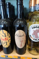 2 fl. Vermouth CHINATO Vergano