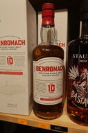 1 fl. Whiskey BENROMACH Speyside Single Malt Scotch Whisky