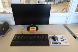 Asus Cooler Master i5-7500 + Samsung 24" skærm  - LÆS BESKRIVELSE