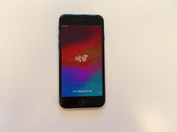 Mobiltelefon APPLE Iphone SE 3. Gen - 64 GB