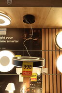 Philips lotslampe