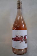 10 fl. Rosévin MENCIA 2021