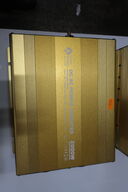 Inverter GREEN ENERGY Pure Sine Wave DC/AC Power 2000W