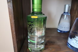 2 fl. G'Vine Floraison Gin