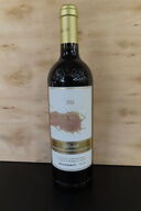 Rødvin BODEGAS VEGA SILICIA 750ml.
