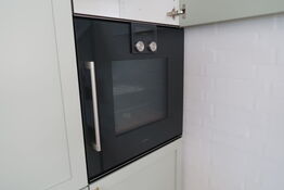 Gaggenau BOP250102 Ovn