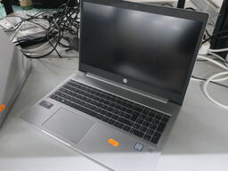 HP ProBook 450 G6 Intel i5-8265U/8GB/512GB