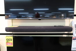 Yamaha SR-B30A soundbar