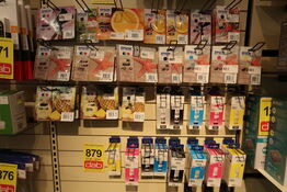 42 pk. Epson printer produkter