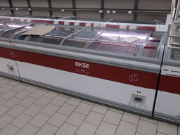 AHT Paris 210 køledisk