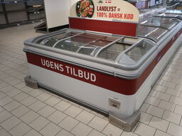 AHT Paris 210 køledisk