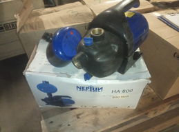 Neptun HA800 Vandpumpe