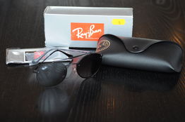 Solbriller RAYBAN