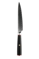 Universalkniv L150 mm Fusion Blades (udstillingsmodel)
