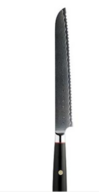 Brødkniv L230 mm Fusion Blades (udstillingsmodel)