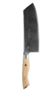 Chopper kniv L180 mm Artic Blades (udstillingsmodel)