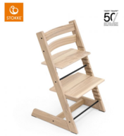 Stokke Kids TRIPP TRAPP 50th Anniversary Ash Natural