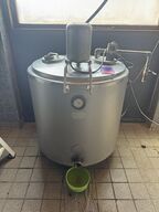 Kogekar, Wedholms 300 ltr