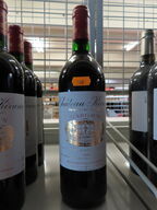 3 fl. rødvin, CHÂTEAU KIRVAN MARGAUX 1996, 3. Cru Grand Cru Classé, Margaux