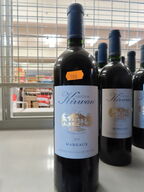 6 fl. rødvin, CHÂTEAU KIRVAN MARGAUX 2014, 3. Cru Grand Cru Classé, Margaux