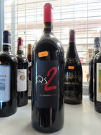 1 fl. rødvin, QS2 SARDONIA 2013, Quinta Sardónia, Castilla y León - 1,5L Magnum