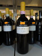 2 fl. rødvin, MANZONE BAROLO DOCG S. STEFANO DI PERNO 2001