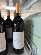 3 fl. rødvin, SERRANO CABERNET SAUVIGNON 2013, Serrano Russell Family Vineyard