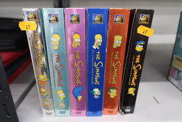 6 stk. DVD bokse SIMPSONS Sæson 1 - 6