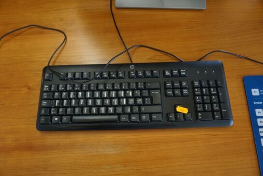Skærm, tastatur og mus