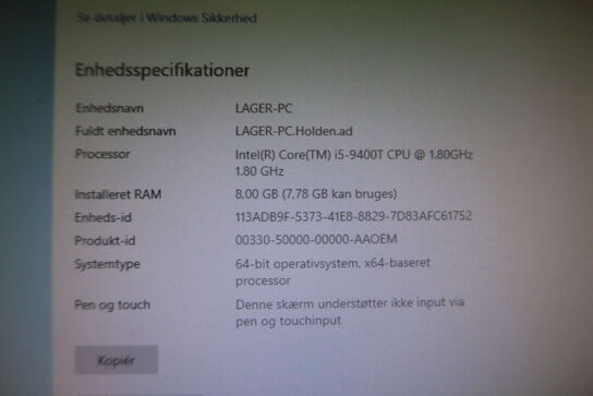 Computer FUJITSU Esprimo G558 med computerskærm PHILIPS 243V