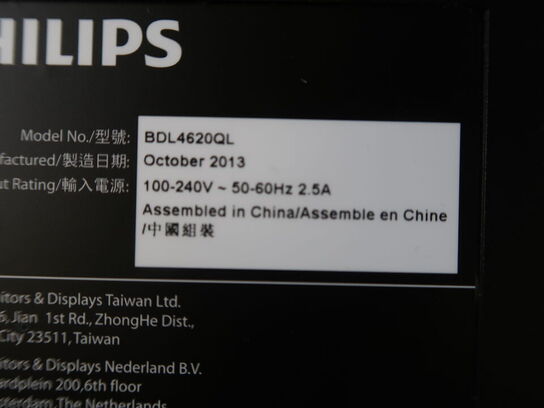 46" TV PHILLIPS BDL4620QL (uden fjernbetjening)