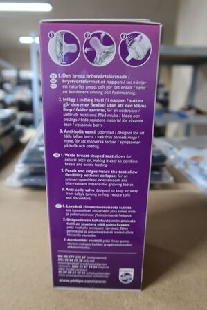5 pk. Philips Avent Sutteflaske 330 Natural