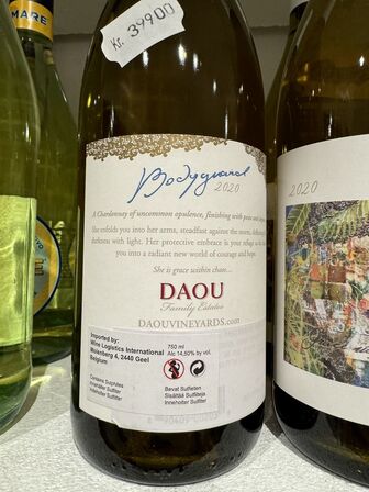 4 fl. Daou Bodyguard Santa Barbara Chardonnay