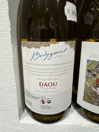 4 fl. Daou Bodyguard Santa Barbara Chardonnay