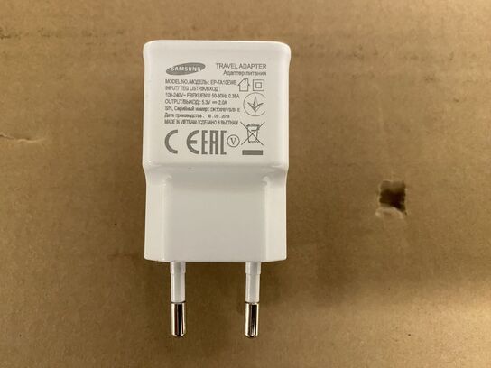 7 x Samsung USB Charger