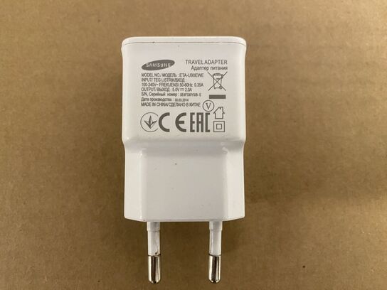 7 x Samsung ETA-UE12EWE Charger