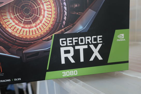 Grafikkort GIGABYTE Geforce RTX 3080 Gaming OC 10 GB GDDR6