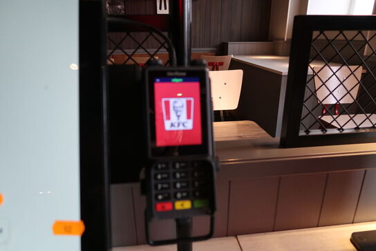 All-in-one touch computer ELO ESY22i5 med bonprinter samt dankortterminal