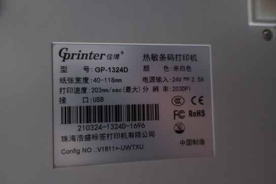 Labelprinter GPRINTER med div. Label