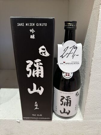 2 fl. Sake Ichidai Misen Ginjyo