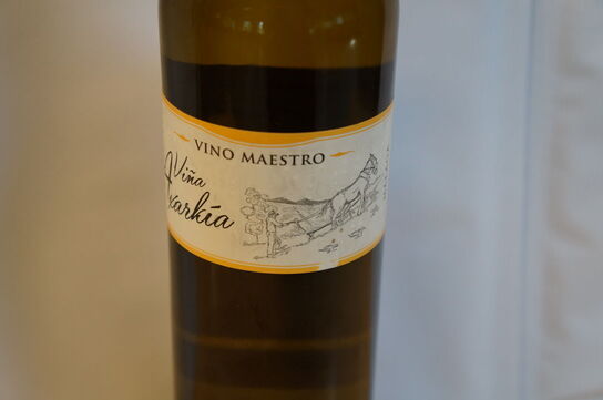 1 fl.  VINO ARASKIA