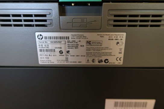 Printer, HP Laserjet 2055dn