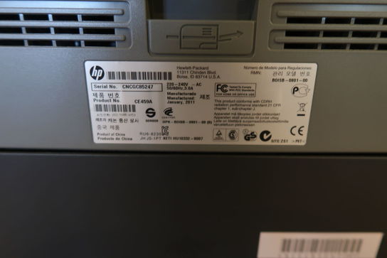 Printer, HP Laserjet 2055dn